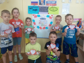 День воссоединения Крыма с Россией 🌟 День воссоединения Крыма с Россией 🌟.