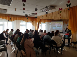 Общее родительское собрание. Общее родительское собрание.