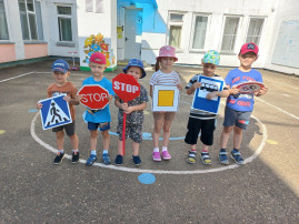 Безопасность дорожного движения в детском саду Безопасность дорожного движения в детском саду.