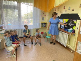 Безопасность на дороге Безопасность на дороге.