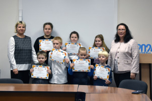 Подведены итоги краевого творческого конкурса кошельков «Мастер кошелька» Подведены итоги краевого творческого конкурса кошельков «Мастер кошелька».
