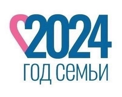 Видео-альбом со стихотворениями, посвященными Году семьи - 2024. Видео-альбом со стихотворениями, посвященными Году семьи - 2024.